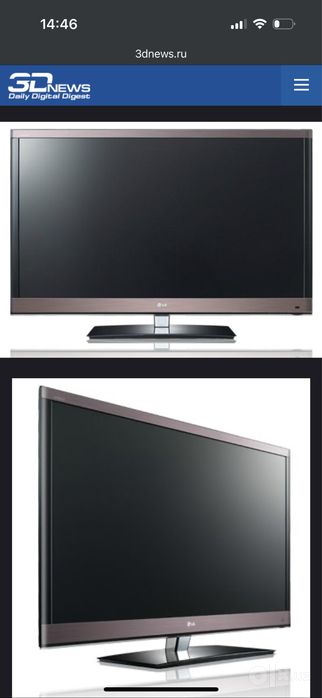 Продаю телевизор LG 42LW575S