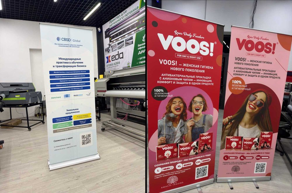 Промо стойка реклама поп ап ролл ап паук pop up roll up promo stoyka