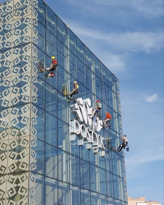 Альпенисты KZO 11