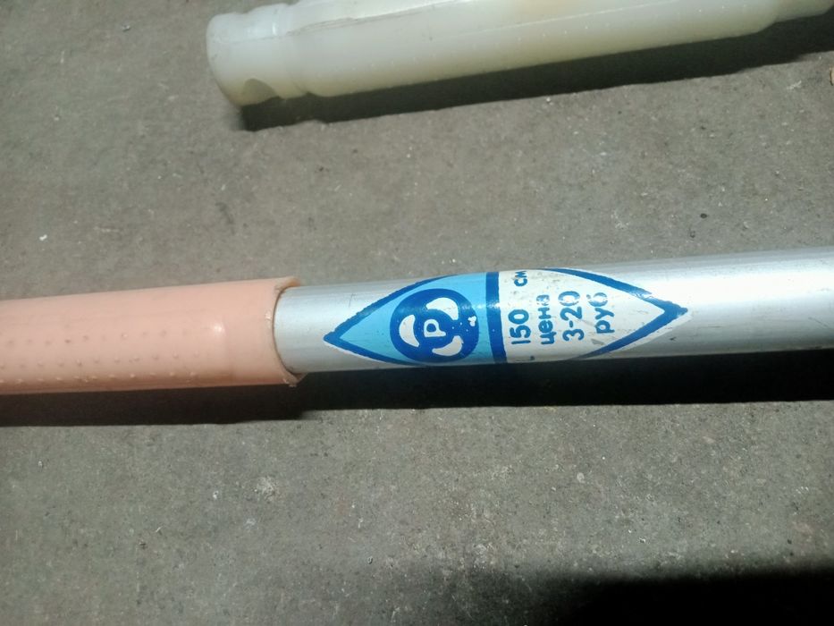 Продам лыжные палки СССР