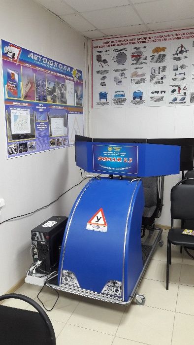 Автошкола обучение!!! АКЦИЯ!!!