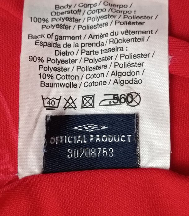 Umbro England 2008/10 Away Jersey оригинална тениска XL Умбро Англия