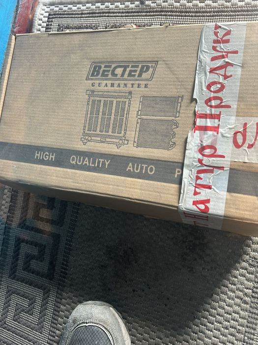 Радиатор печки бмв е36