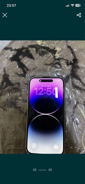 Iphone 14 pro с гарантия