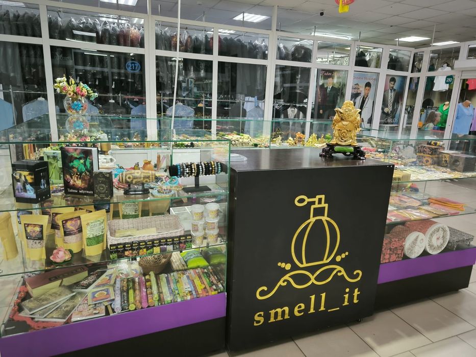 Продам торговый островок