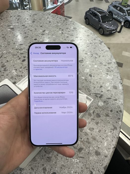 IPhone 15 pro 128gb 83%