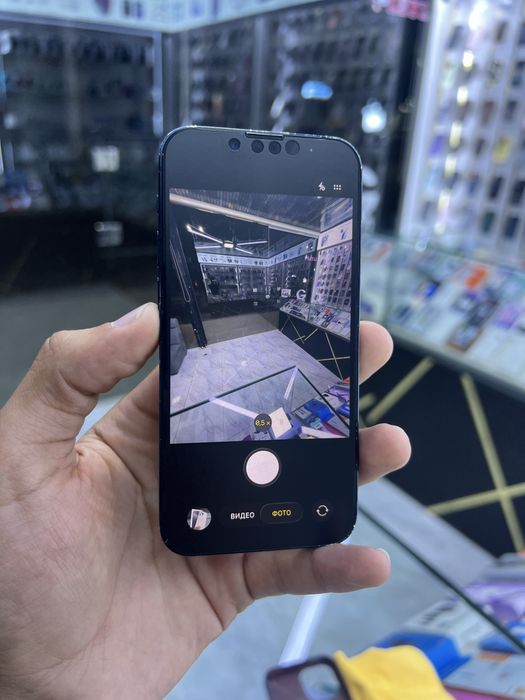 Iphone 13 Mini 128gb Ideal