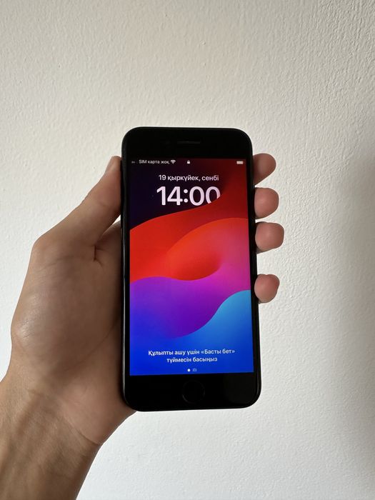 Iphone se 2020 Айфон се 2020