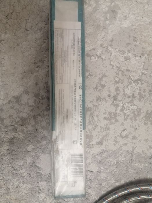 Продам не дорого.