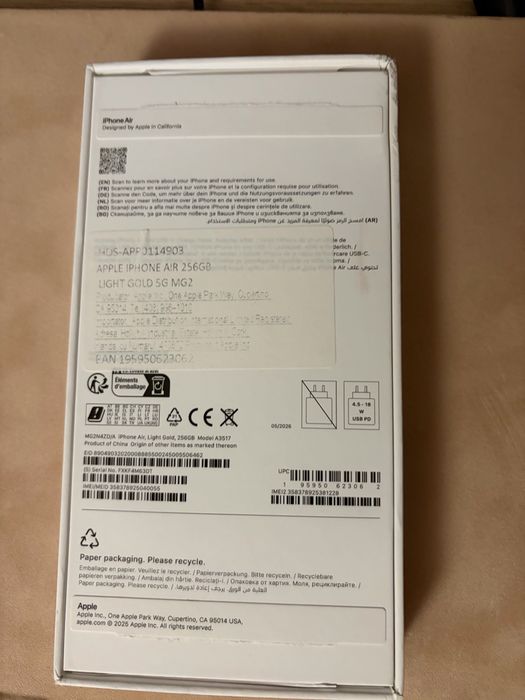 Iphone 17 air Schimb sau vand