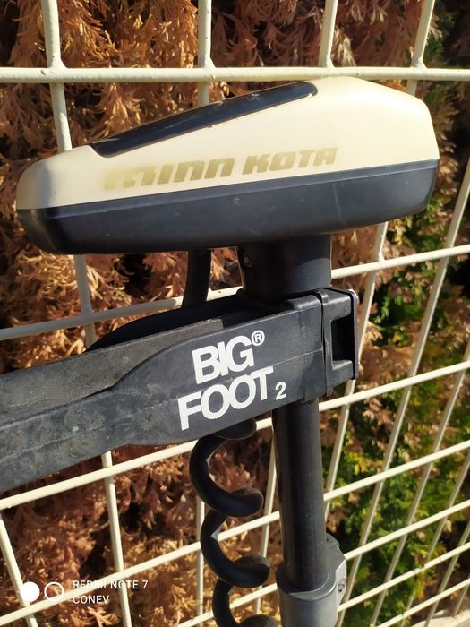 Мин Кота за носа на лодка