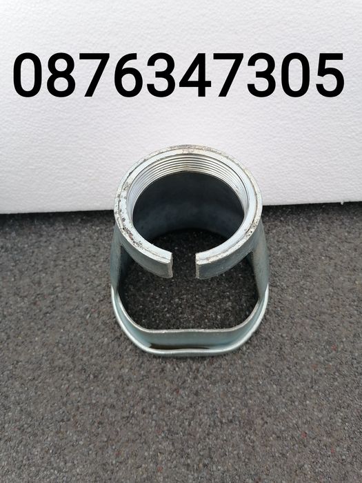 Дръжка /Предпазител за бутилки за технически газове.