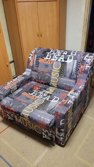 Кресло кровать трансформер новое