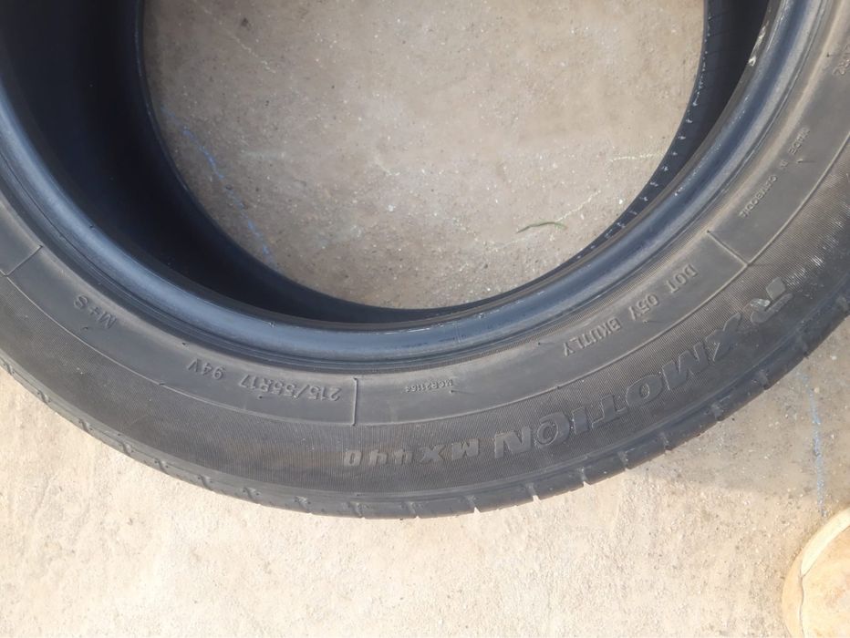 Покрышка для камри