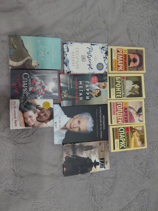 Книги в отличном состоянии