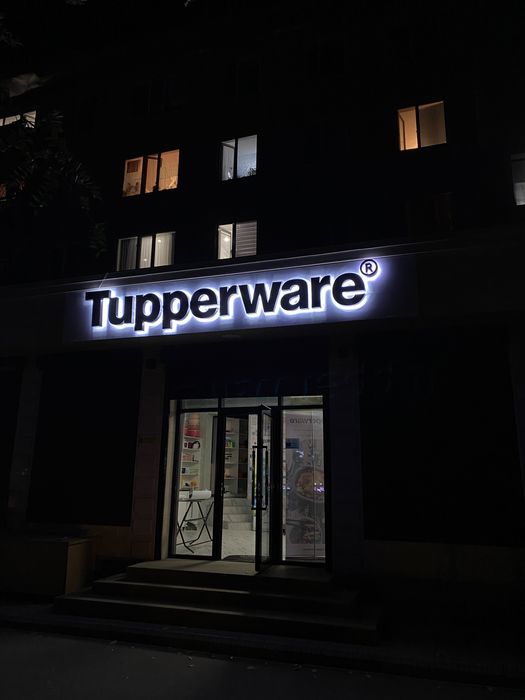 Наружная реклама