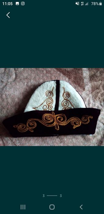 Чапан бордовый новый