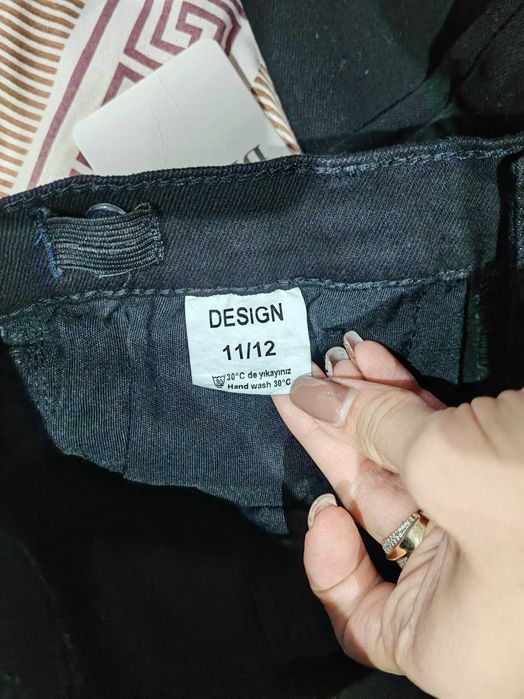 Черни дънки за момче