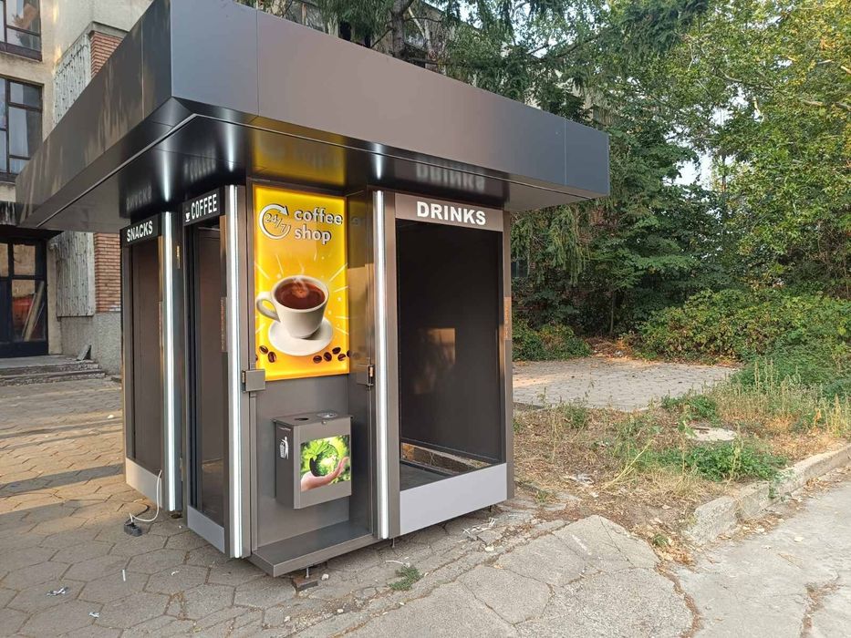 Кутия за вендинг автомати.