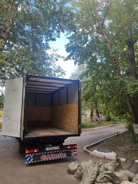 Вывоз мусора/Газель/Грузчики