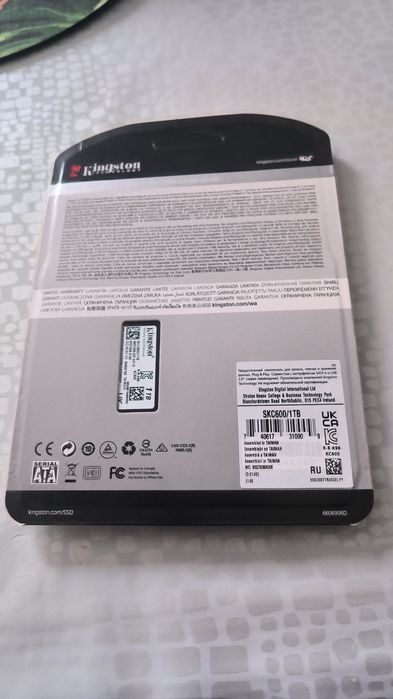 SSD Kingston KC600  1Т