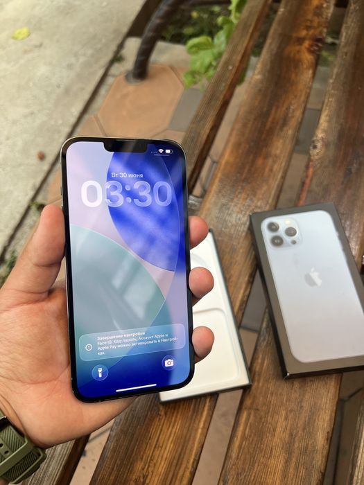 IPhone 13 Pro Max