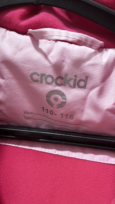 Комбез детский на девочку