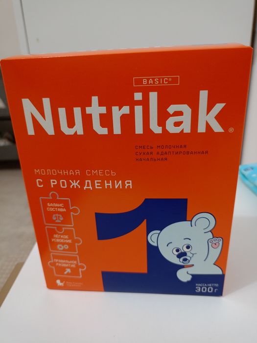 Продам детскую смесь Нутрилак 1.