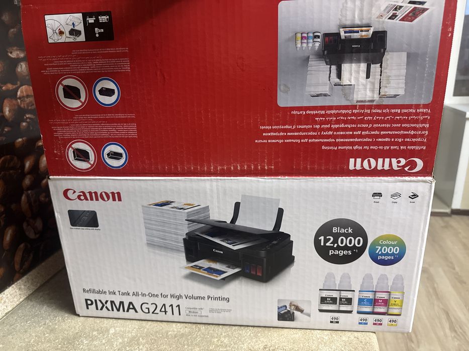 Принтер Canon PIXMA G2411