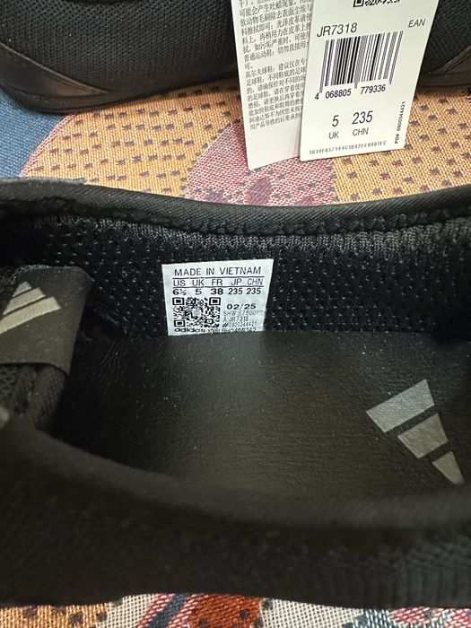 Кроссовки Adidas Diona Ballet
