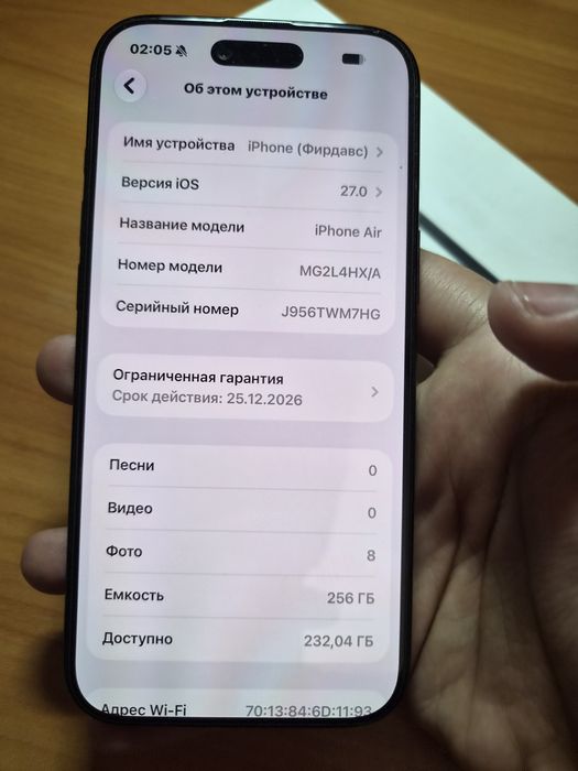 Iphone Air 256GB Space Black 2 E-sim