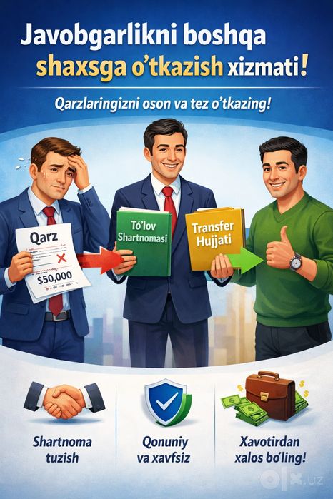 Javobgarlikni boshqa shaxsga utqazish xizmati
