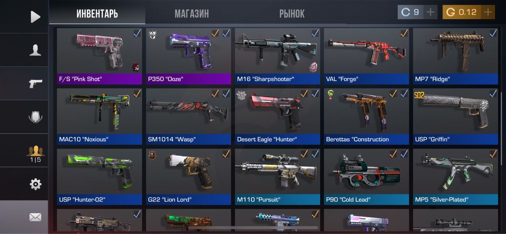 Продам акаунть стендофф2