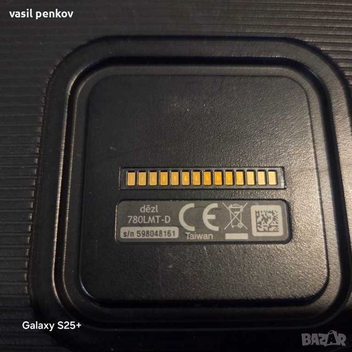 Garmin dezl 780 lmt-d