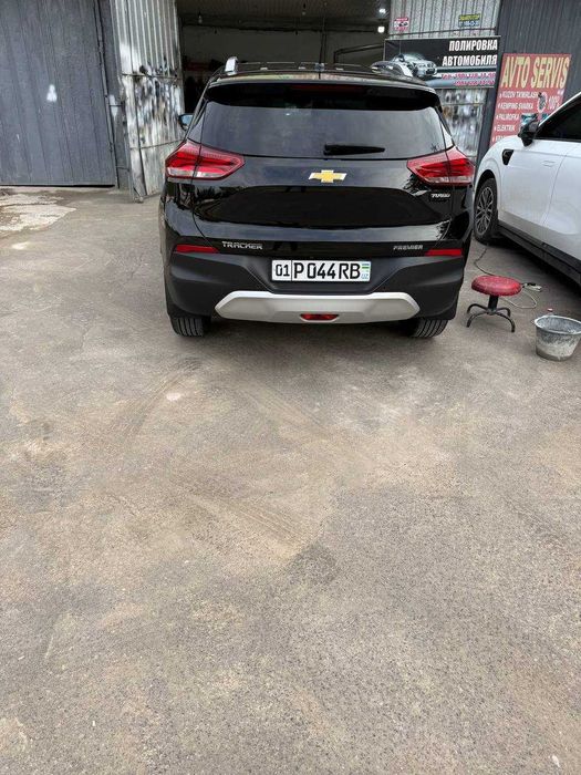 Other Tracker 2023 — 5