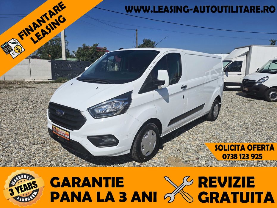 2023 Ford Transit Custom L2H1 Premium EDITION