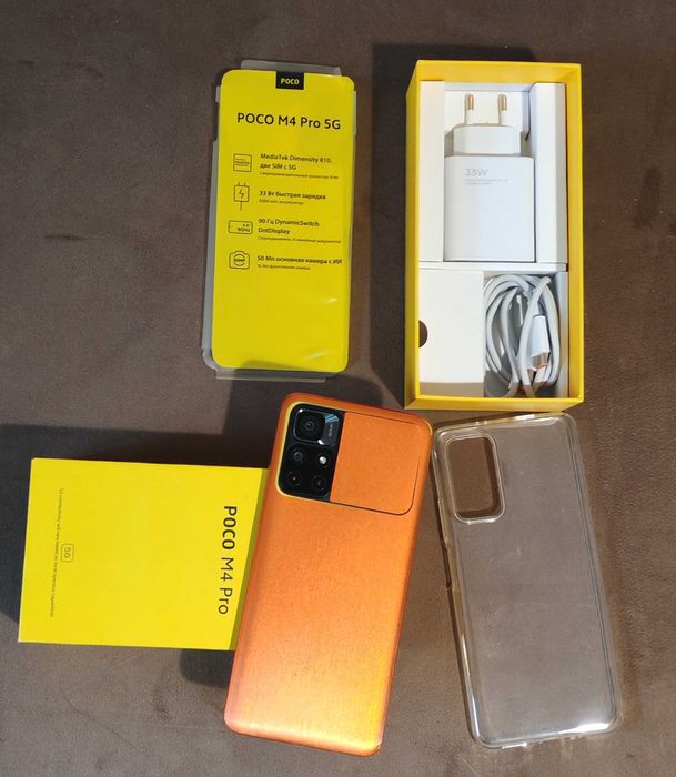 Poco M4 Pro 5G идеал
