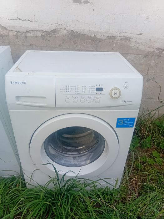 Стиральные машины