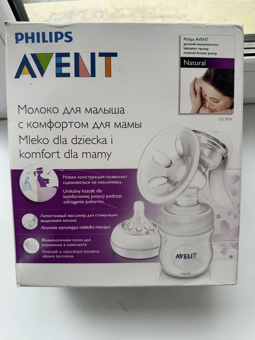 Продам молокоотсос