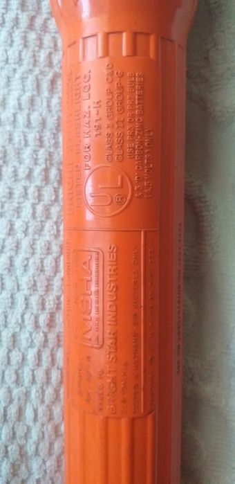 Фонарь рабочий  .