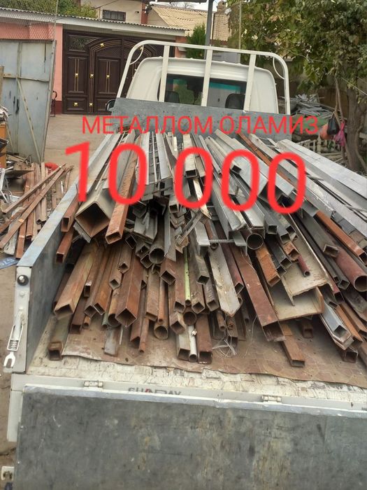 Metallom qayta ishlash Metallom pererabotka