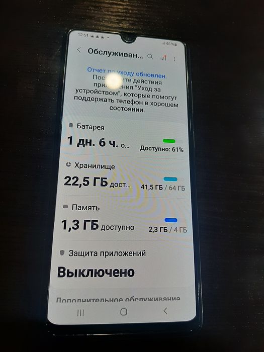 Новый телефон смартфон Samsung a31