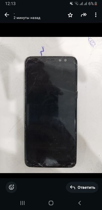 Обменяю телефончик