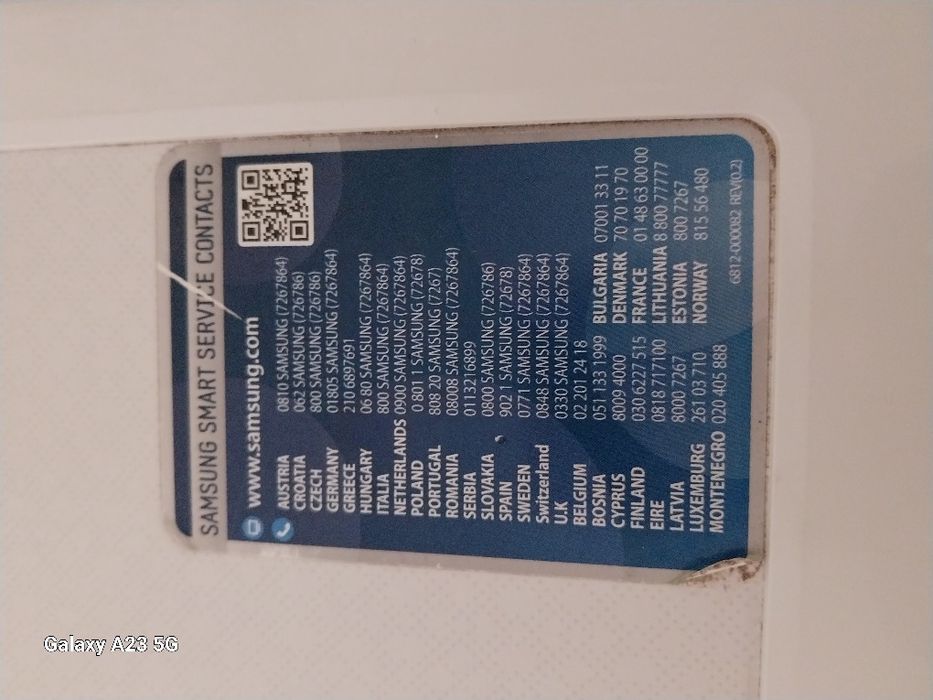 Пералня  САМСУНГ  ecobubble 7.0kg