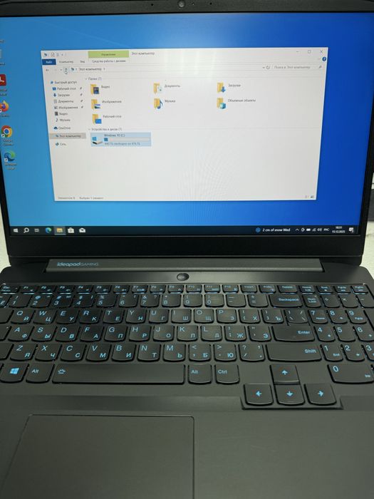 Продам ноутбук lenovo