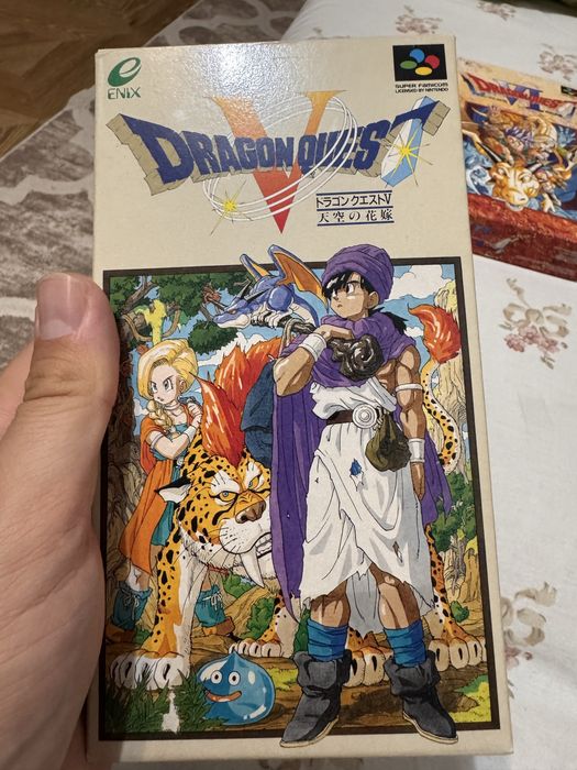 Dragon Quest V + Dragon Quest VI для Super Famicom (SFC)
