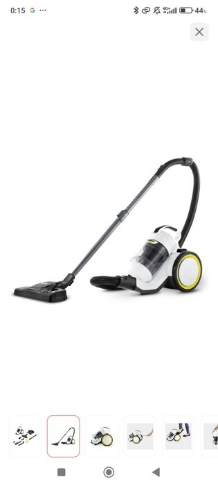 Продам пылесос . В использовании пол года