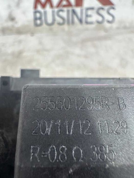Dezmembrari Rezistenta trepte DACIA LODGY 1.2 TCE COD PIESA 255501295R