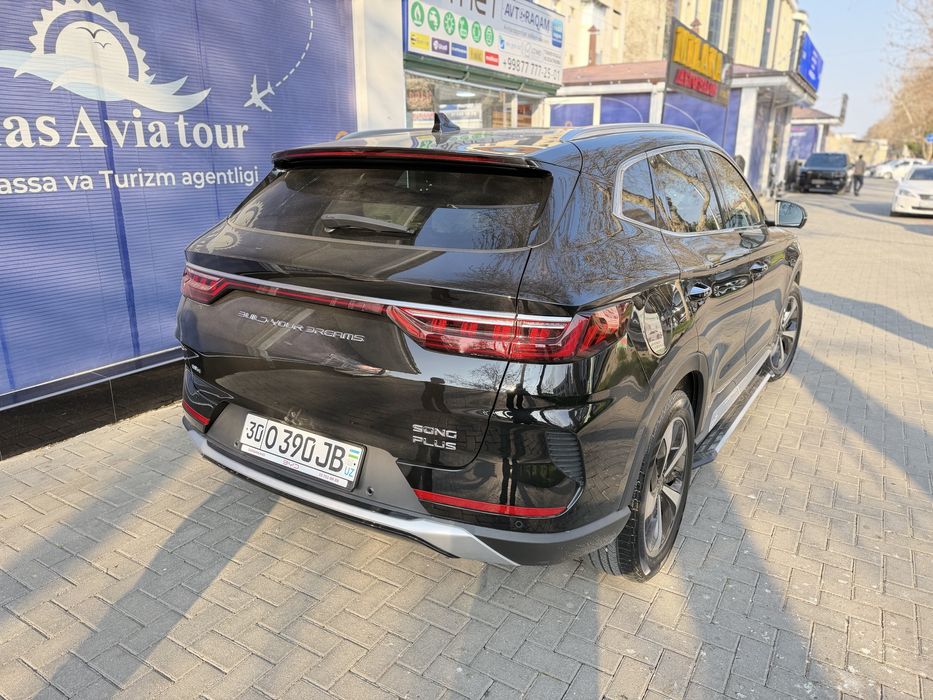 Продается BVD song plus gibrid