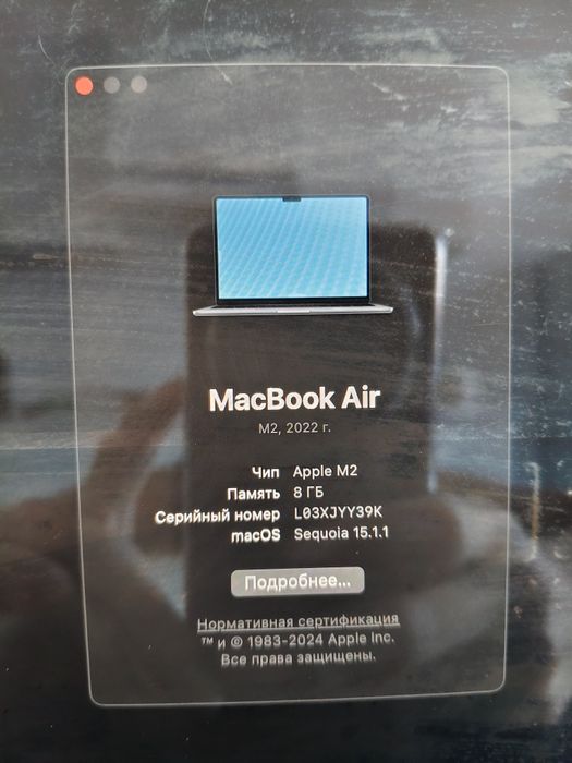 MacBook air m2 2022